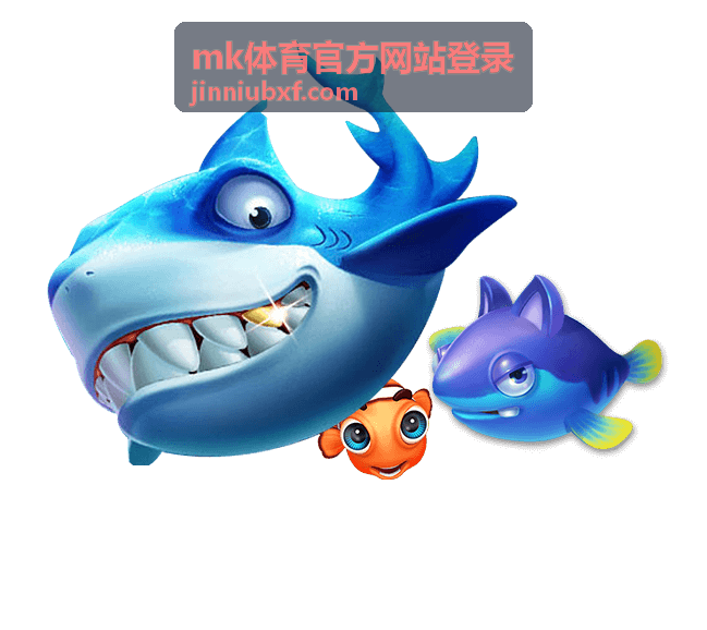 mk体育官方网站登录比分走势封面图