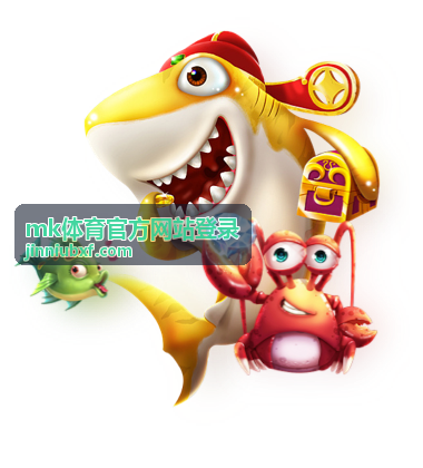 mk体育官方网站登录登录前准备事项示意