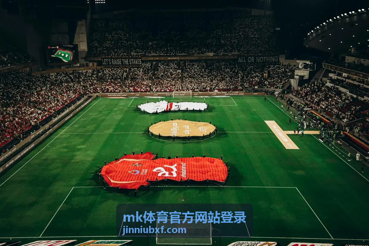 mk体育官方网站登录赛后回顾卡片